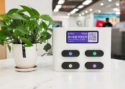 共享充電寶超過(guò)一個(gè)月還