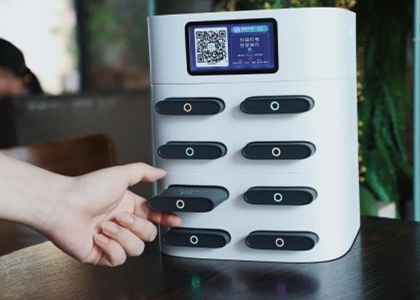 共享充電寶入駐商戶