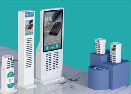 共享充電寶怎么計(jì)時(shí)收費(fèi)?