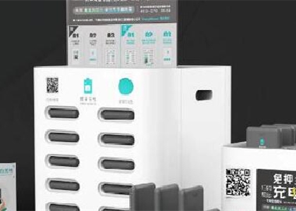 共享充電寶市場(chǎng)需求